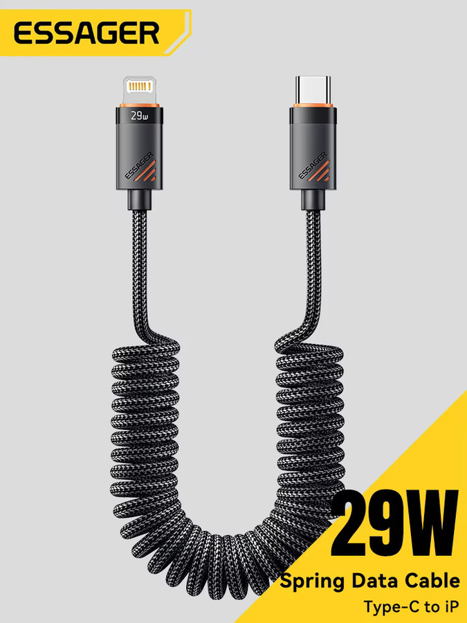 Essager USB-C-zu-Lightning-Schnellladekabel PD 29W Datenkabel für iPhone und AirPods in Schwarz, Länge: 1,8 m - Bild 7