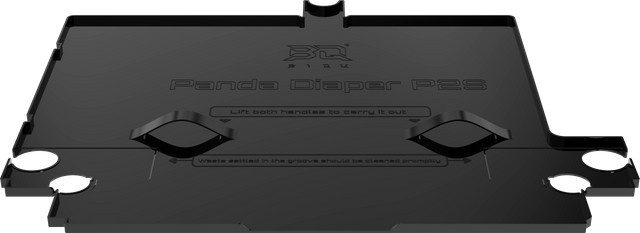 BIGTREETECH Panda Silikon Filament Abfall Sammelwerkzeug in Schwarz für Bambu Lab H2D und H2S - Bild 1