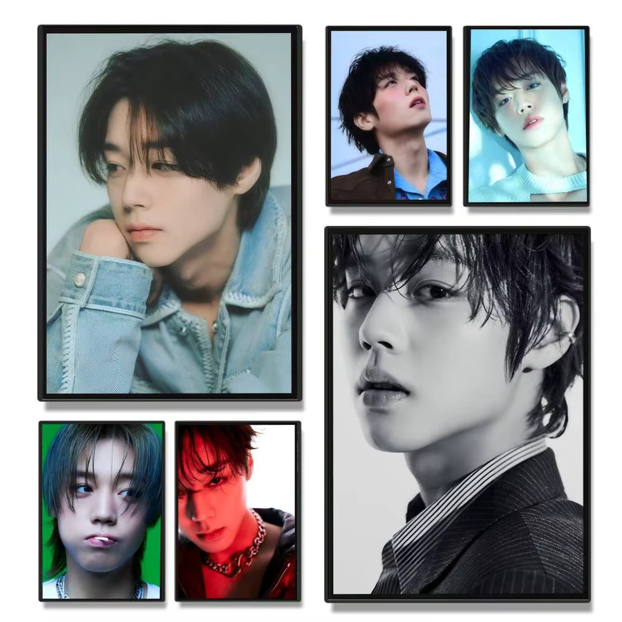 Kayou Jihoon Park Poster, wasserfester Vintage Wandaufkleber in Multicolour, B: 20,0 cm, H: 20,0 cm, T: 15,0 cm - Bild 2