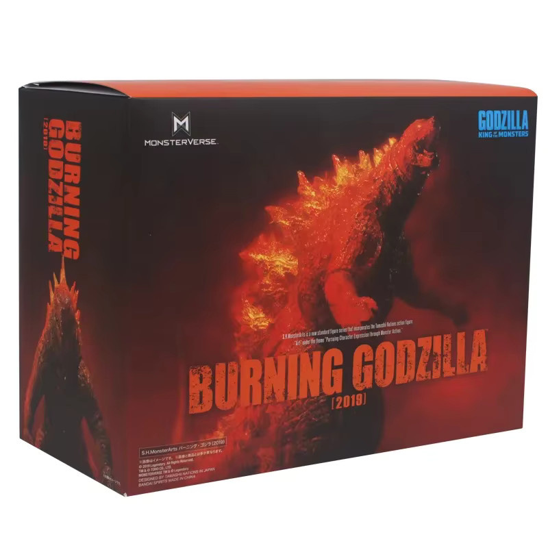 Bandai SHM Edition Monster Godzilla, Actionfigur, 18 cm - Bild 3
