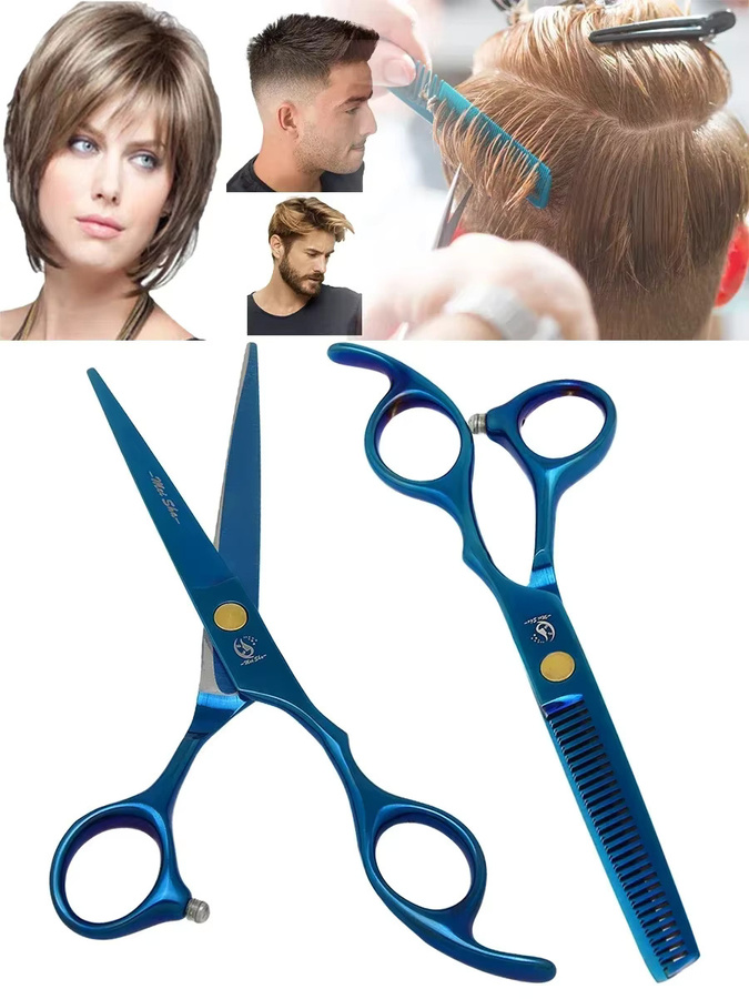 Meisha Effilierschere Set, Japanischer Stahl, Haar Schneiden und Trimmen - Bild 3