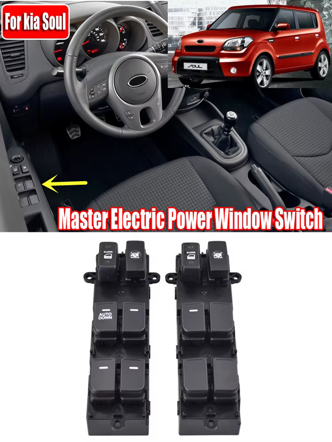 Malcayang Elektrischer Fensterheber Schalter in Schwarz für Kia Soul 2009-2013 und Kia Optima K5, Teilenummer 93570-2K010 - Bild 4