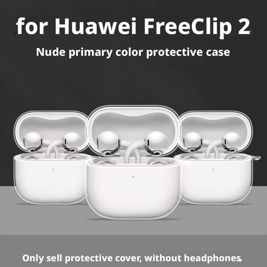 Silikon Schutzhülle mit Schlüsselbund für Huawei FreeClip2 Kopfhörer - Bild 2