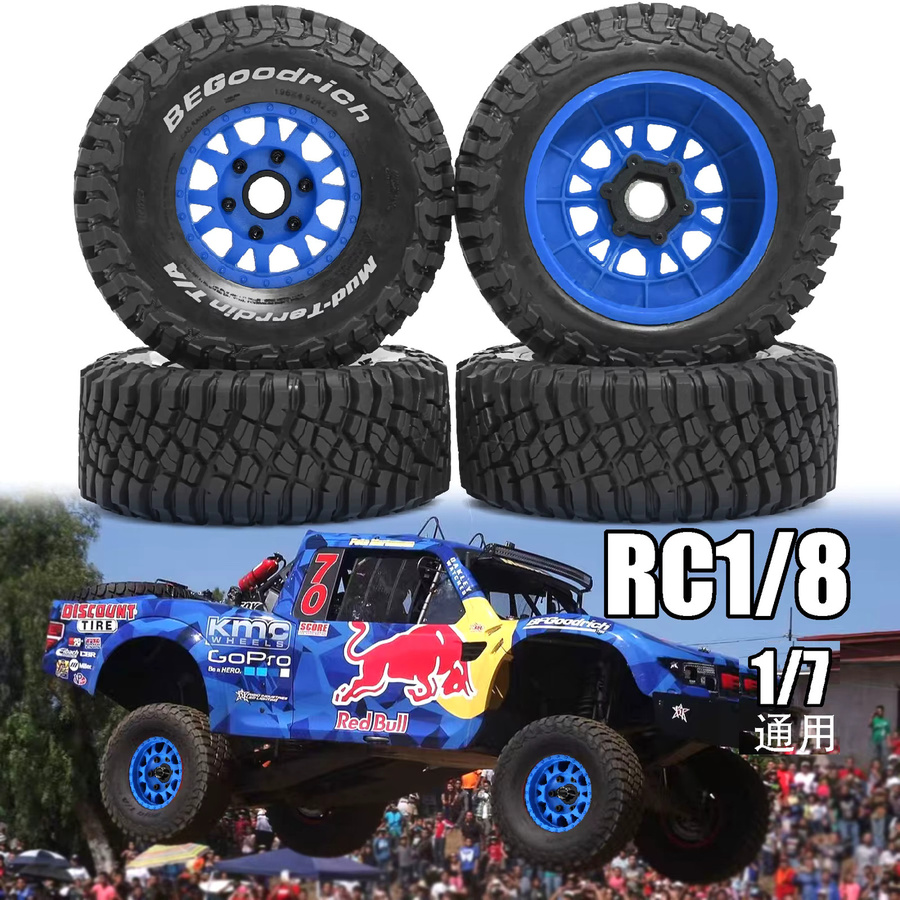 RS Short Course Truck Reifen, 4-teiliges Set, 1:8, Blau, Gummi - Bild 3