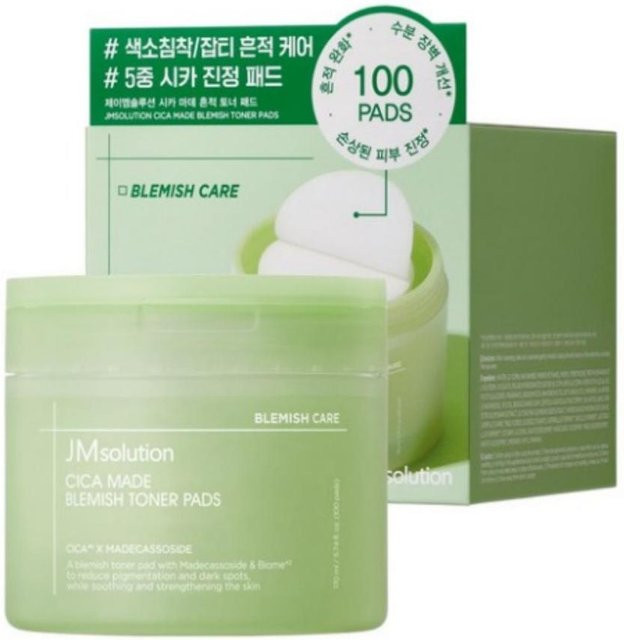 Cica Made Pickel-Toner-Pads, 100 Stück, für empfindliche und unreine Haut - Bild 1