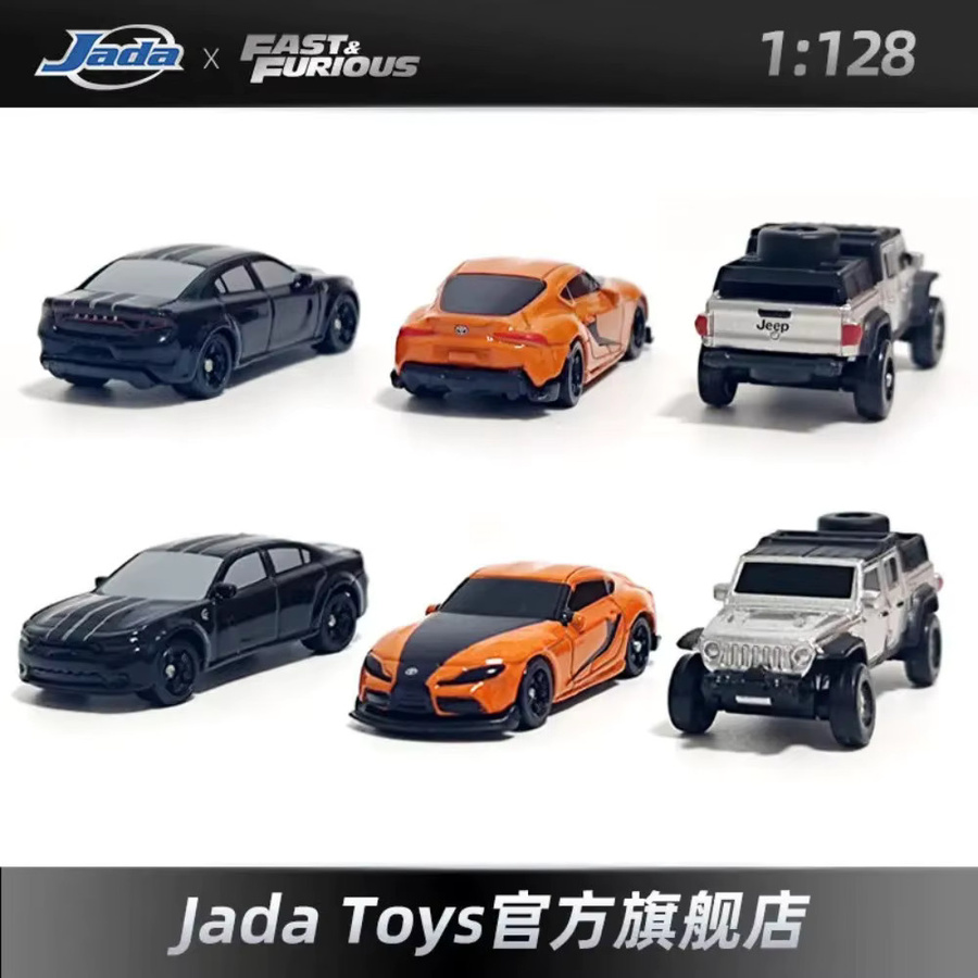 Jada Fast & Furious Dodge Charger Toyota GR Supra, Miniatur-Diecast-Automodell, 1:128 - Bild 2