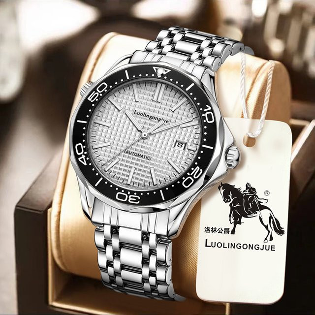 LUOLINGONGJUE Armbanduhr Automatik, Edelstahl, rund, Herren - Bild 1