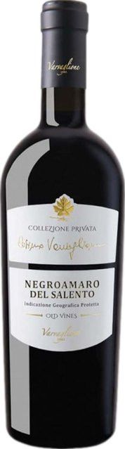 Varvaglione Negroamaro Rotwein, 2020, Apulien, trocken, 0,75 l - Bild 1