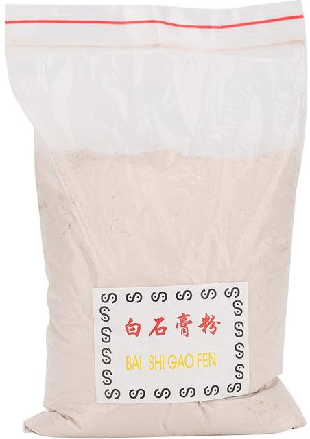 TOMTOP JMS Gipspulver Weiß für DIY 3D-Gips, Bastelformen und Schmuckguss, 455 g - Bild 1