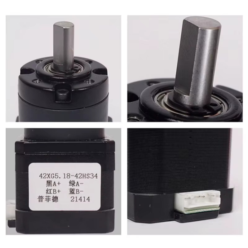 Nema17 Schrittmotor mit integriertem Planetengetriebe 42BYG mit Untersetzungsverhältnissen von 3,71:1 bis 139:1 - Bild 4