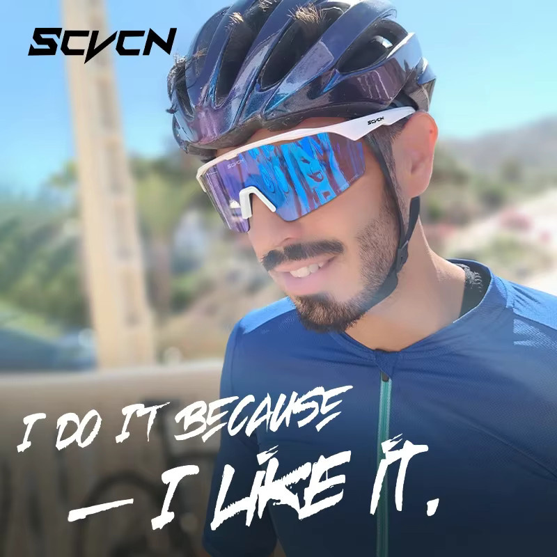 SCVCN Sportsonnenbrille Photochrome, Unisex, Kunststoff - Bild 2