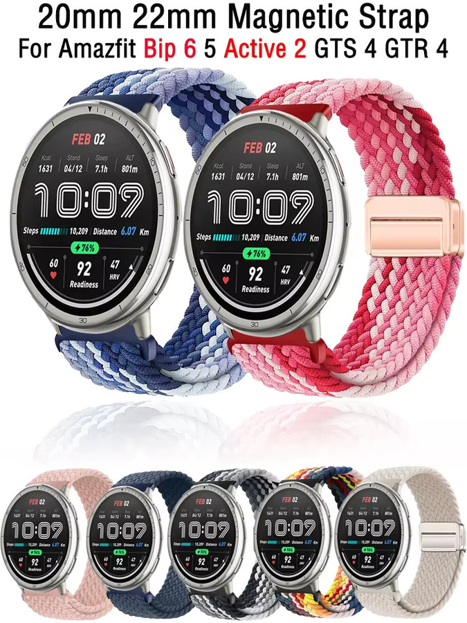 Amazfit Uhrenarmband, magnetisches geflochtenes Nylon, Bunt, Unisex - Bild 3