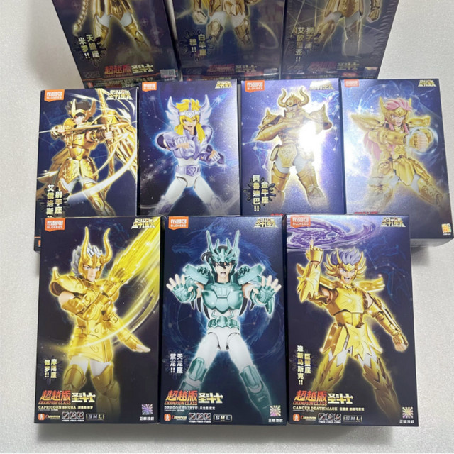 Blokees Saint Seiya Sagittarius Aiolos Gold Saint, Actionfigur - Bild 1