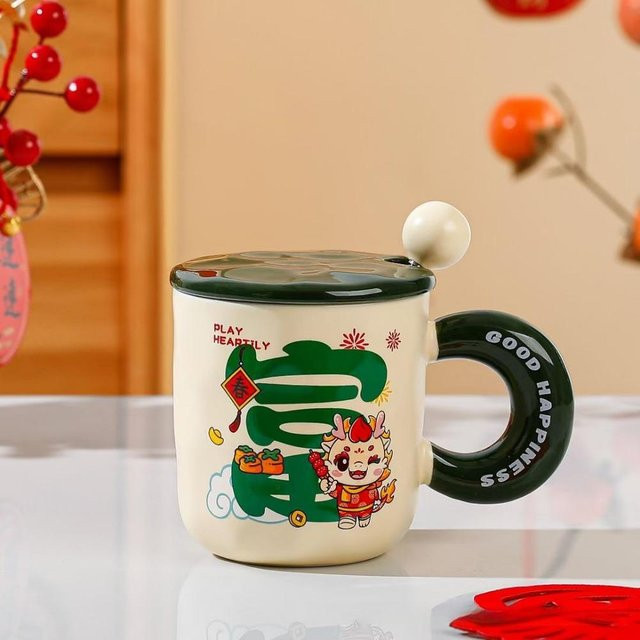 Yiran Furniture Keramiktasse Jahr des Drachen mit Deckel und Löffel, Mehrfarbig, 400ml - Bild 1