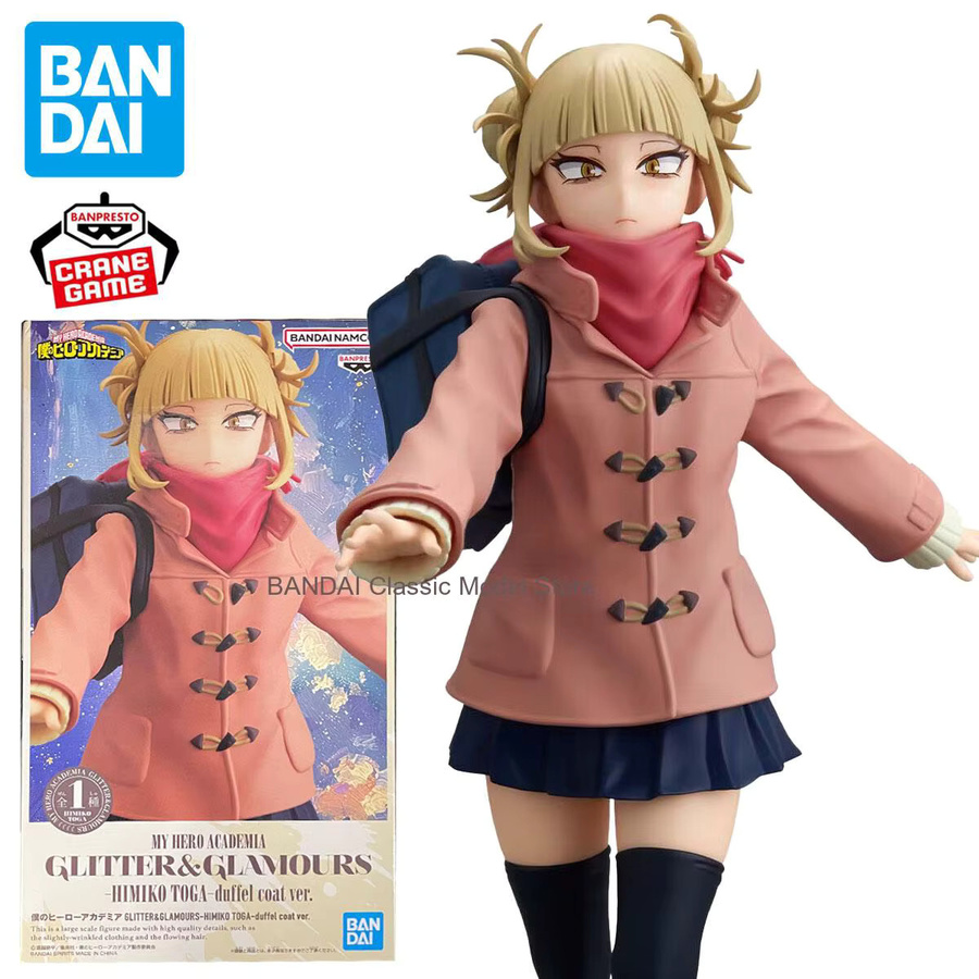 Banpresto My Hero Academia Toga Himiko Duffel Coat Ver., Einzelfigur - Bild 2