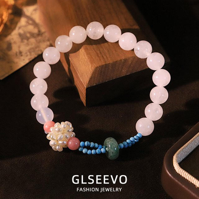 GLSEEVO Armband, Süßwasser Perle, Türkis, Naturstein, Damen, Bunt - Bild 1