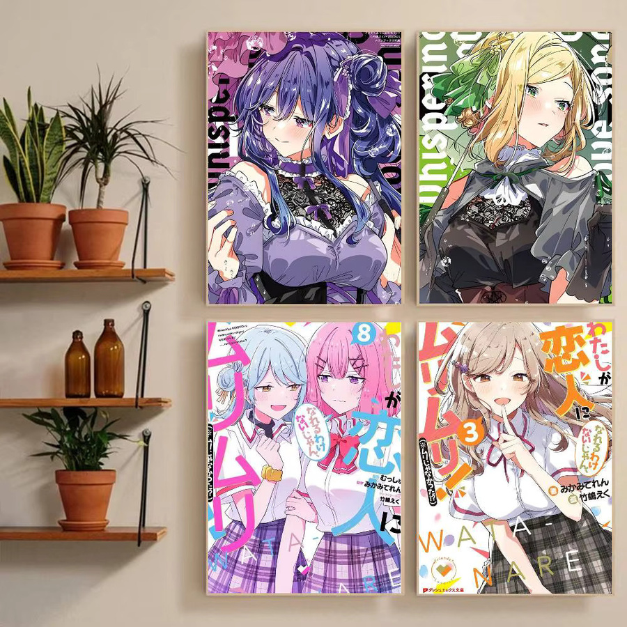 Wasserdichter Anime Watanare Wandaufkleber aus Papier für deine Heimdekoration in Mehrfarben - Bild 2