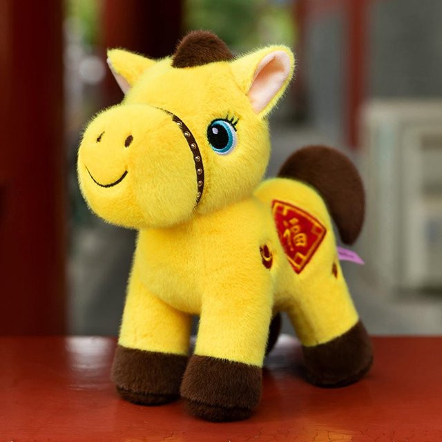 Yiran toy Plüschpferd Schlüsselanhänger, Puppe, 25cm, ab 14 Jahren - Bild 1