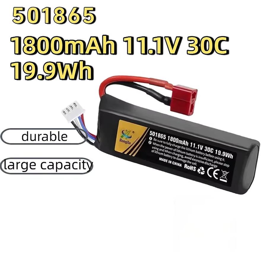 HONGXUNJIE Lithium-Polymer-Akku 501865 mit T-Stecker, 11,1V, 1800mAh, 30C, Schwarz - Bild 3