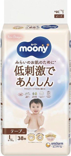 Moony Natural Windeln Größe L (9-14 kg) mit Feuchtigkeitsindikator und Auslaufschutz, 38 Stück - Bild 1