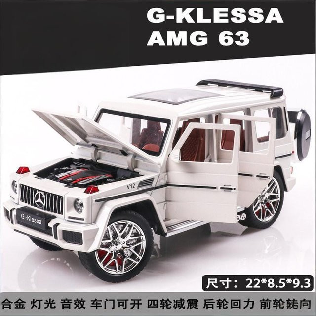 Linyi toy car Mercedes Benz G63 AMG Geländewagen, 1:24, Metall, ab 14 Jahren - Bild 1