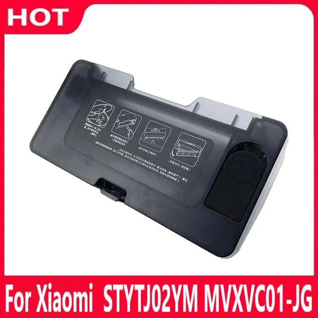 QIXIAO 2 in 1 Wassertank und Staubbox mit Hepa-Filter für XiaoMi Mijia STYTJ02YM MVXVC01-JG Roboterstaubsauger in Grau - Bild 1