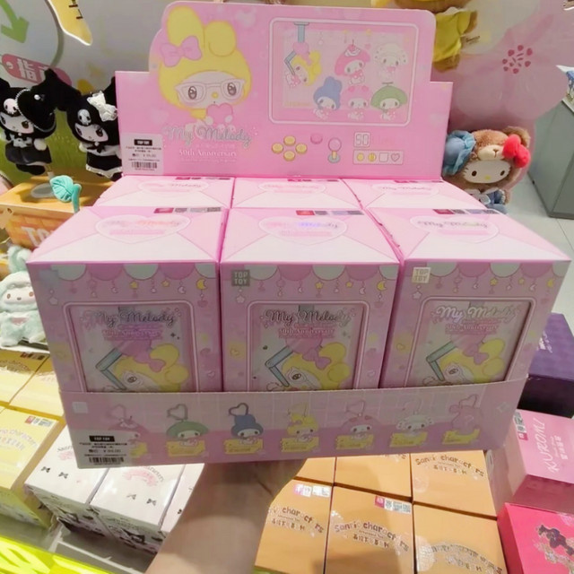 Bandai My Melody Cream Candy Series Vinyl Blind Box, Anhänger, Mystery Box - Bild 1