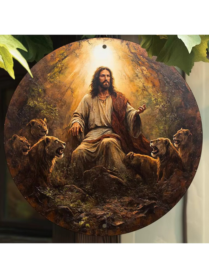Potdemiel Rundes Metallschild im Vintage-Stil mit Jesus im Löwen-Den-Motiv, Durchmesser: 20 cm, Mehrfarbig - Bild 6