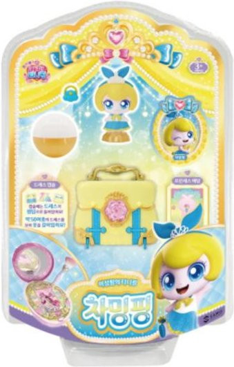 Catch! Teenieping Prinzessin Fang! Figur, Bunt / Mehrfarbig - Bild 1