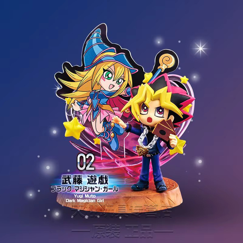Rement Yu-Gi-Oh! Duelist Figure Series Anime Figur Miniatur Szene Multicolor - Bild 4