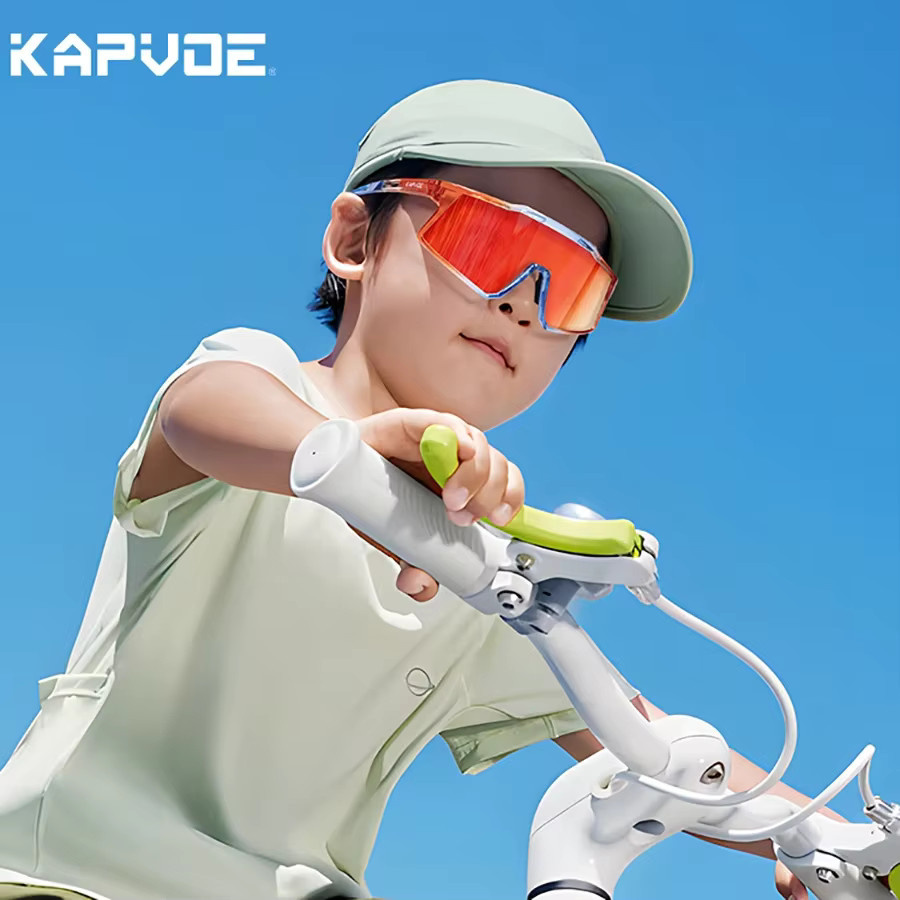 KAPVOE Sonnenbrille, Kinder, Vollrand, Kunststoff, photochrom - Bild 2