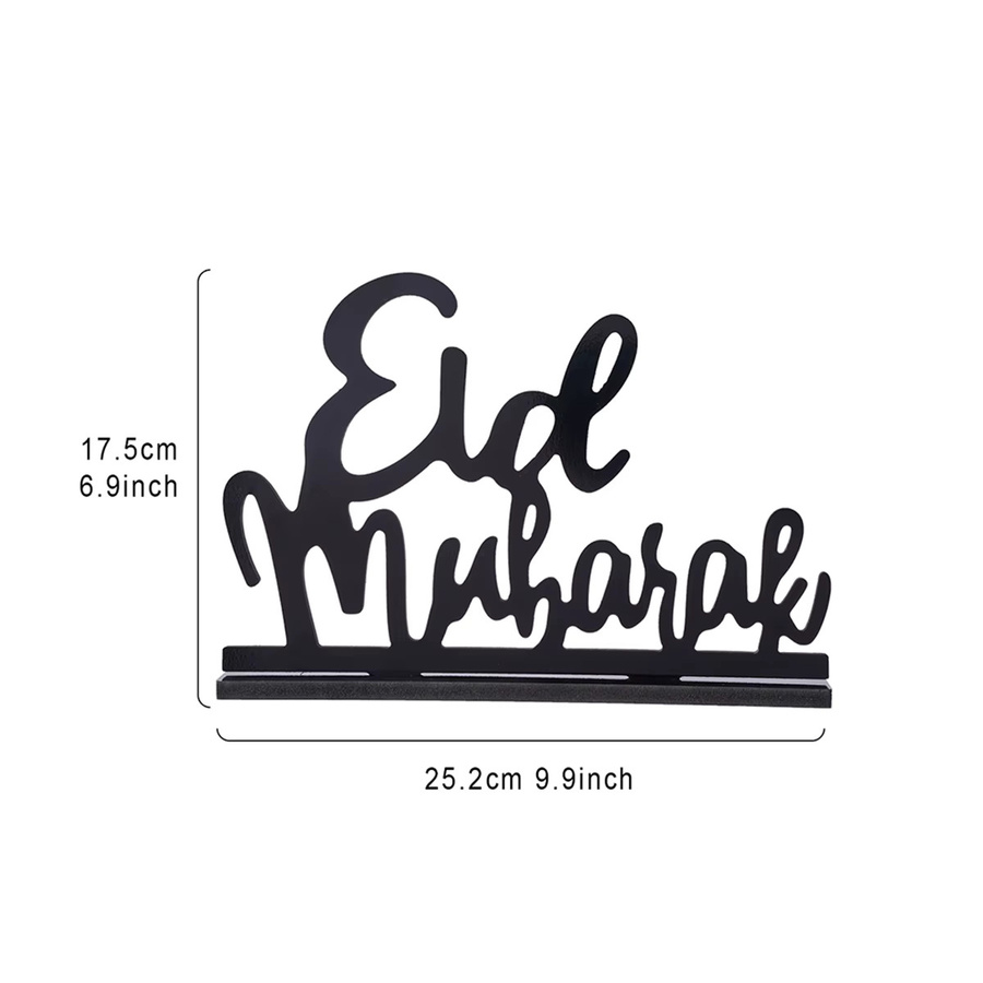 Tha Duke Ramadan Eid Mubarak Buchstabenplatte zur Tischdekoration in Gold und Schwarz - Bild 3