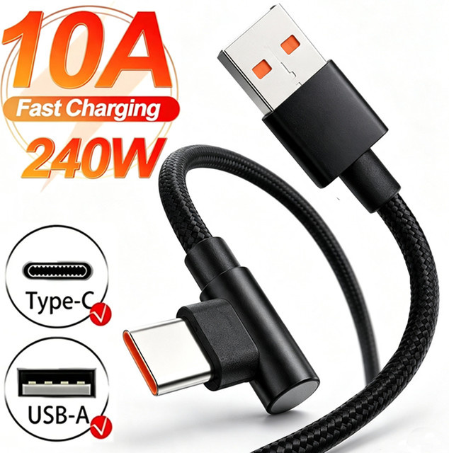 BAPPSUS USB-A auf Typ-C Kabel 240W 10A in Schwarz für superschnelles Laden und 480Mbps Datenübertragung - Bild 1