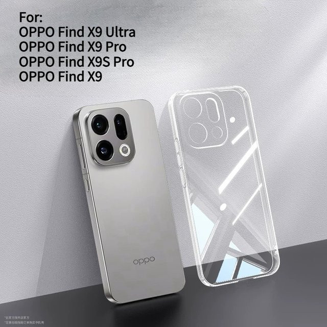 Transparente Silikonhülle für OPPO Find X9 Ultra, Find X9 Pro und Find X9S Pro mit All-inclusive TPU Anti-Sturz-Schutz - Bild 1
