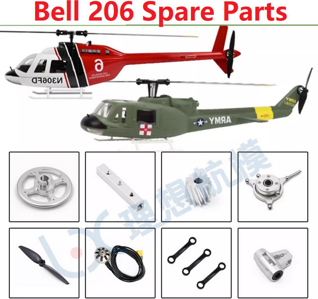 Fly Wing Bell 206 OriParts UH1 RC Hubschrauber Zubehör - Bild 1