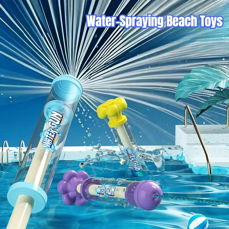 MYGVN Wasserblaster, Wasserpistole, Bunt / Mehrfarbig - Bild 2