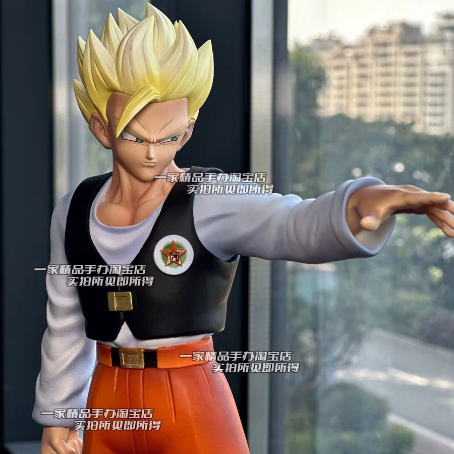 Bandai Dragon Ball Saiyan Gohan Figur, Einzelfigur - Bild 2