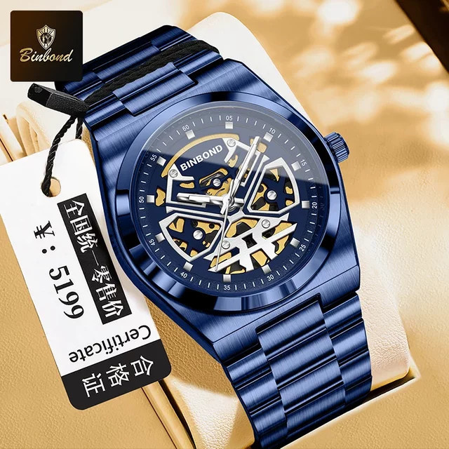 BINBOND Armbanduhr, Quarz, Edelstahl, Silber, Herren - Bild 1