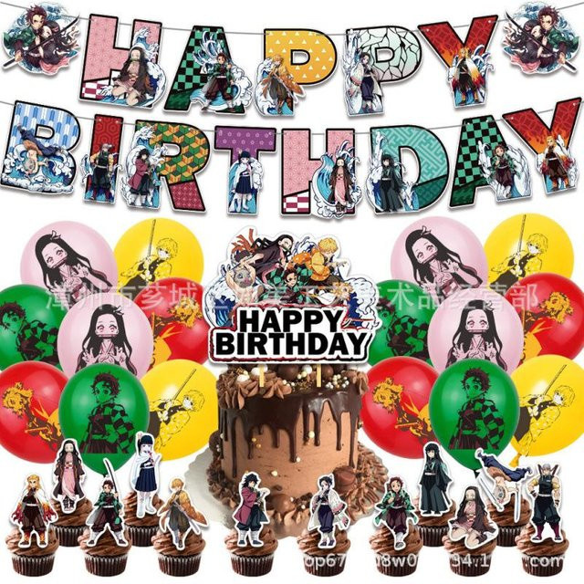 Bandai Dämonentöter Geburtstagsparty Dekoration Set mit Banner, Kuchenaufsätzen und Latexballons in Mehrfarbig für Anime Fans - Bild 1