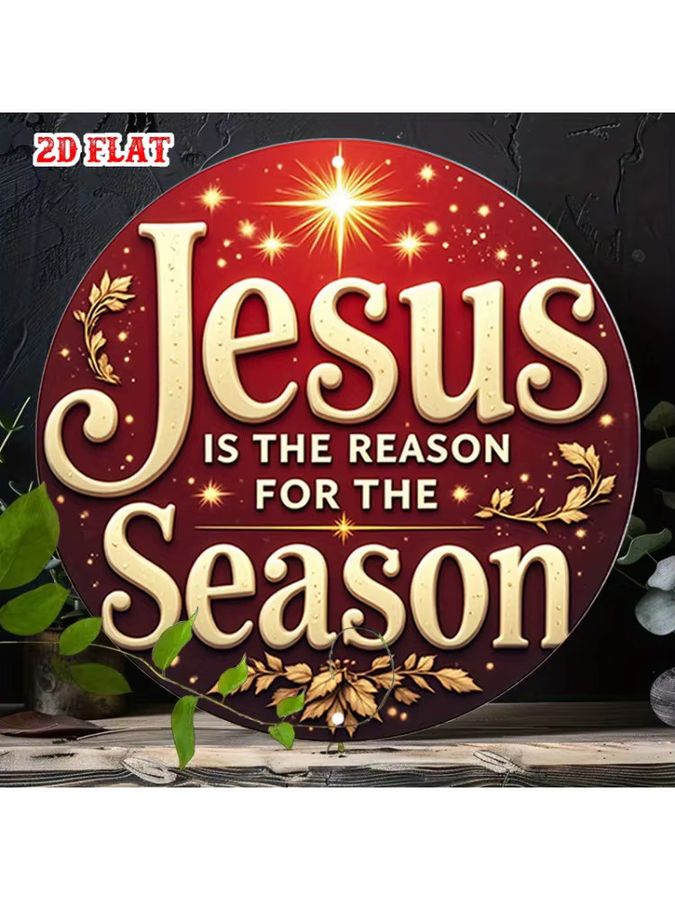 Potdemiel Vintage Christliche Metall-Wanddekoration Jesus ist der Reason für die Saison Schild in Rot mit goldenem Schriftzug - Bild 6