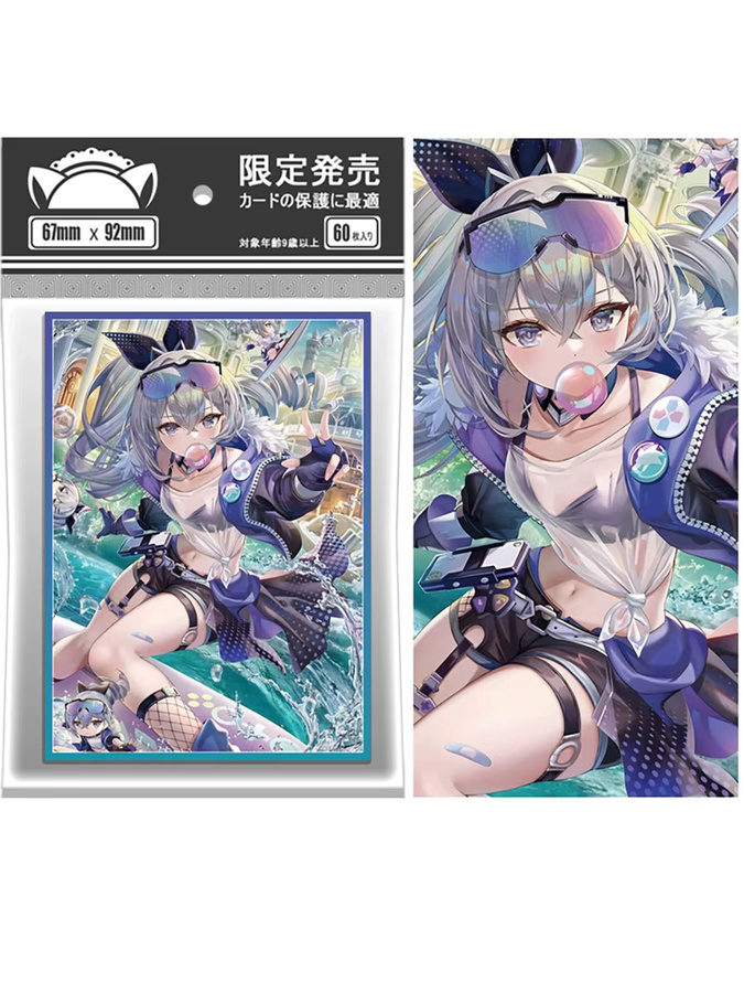 Vorinclex Star Rail Anime-Kartenhüllen, holografisch, 60 Stück, ab 8 Jahren - Bild 3