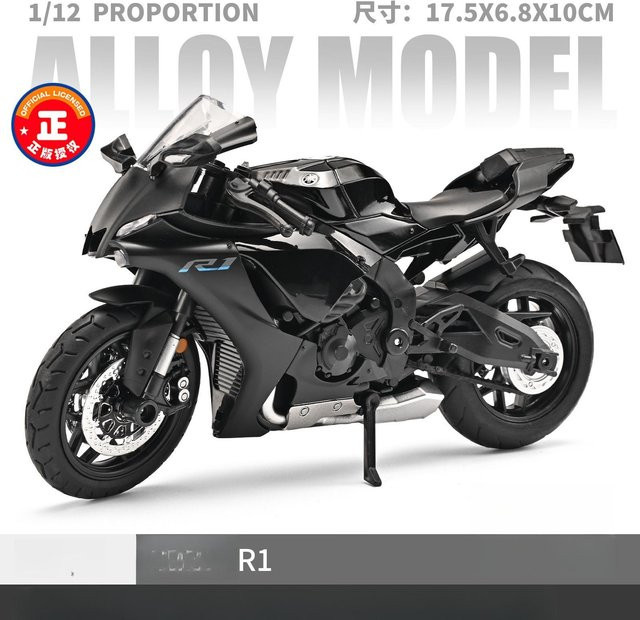 Huayi R1 Motorradmodell, 1:12, Metall, mit Sound, ab 7 Jahren - Bild 1