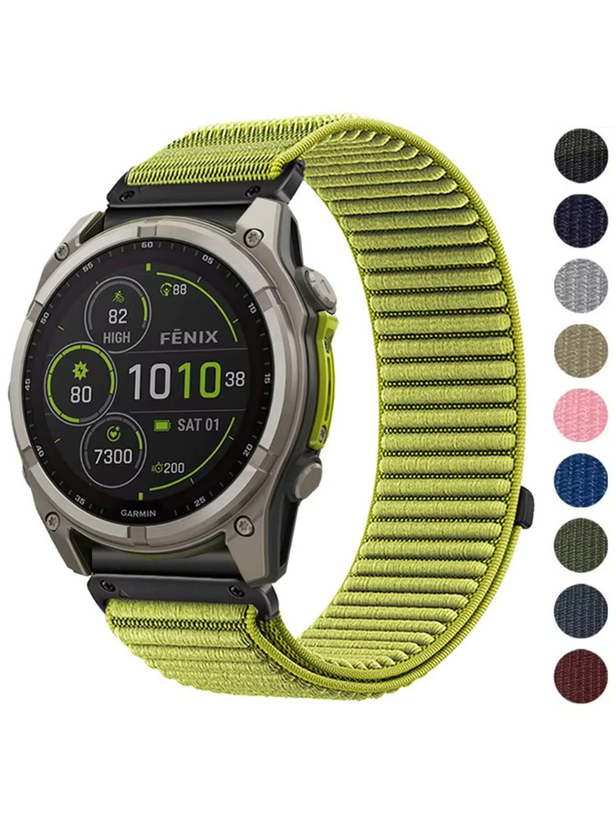 FancyWrist Uhrenarmband Nylon, Bunt, Unisex - Bild 3