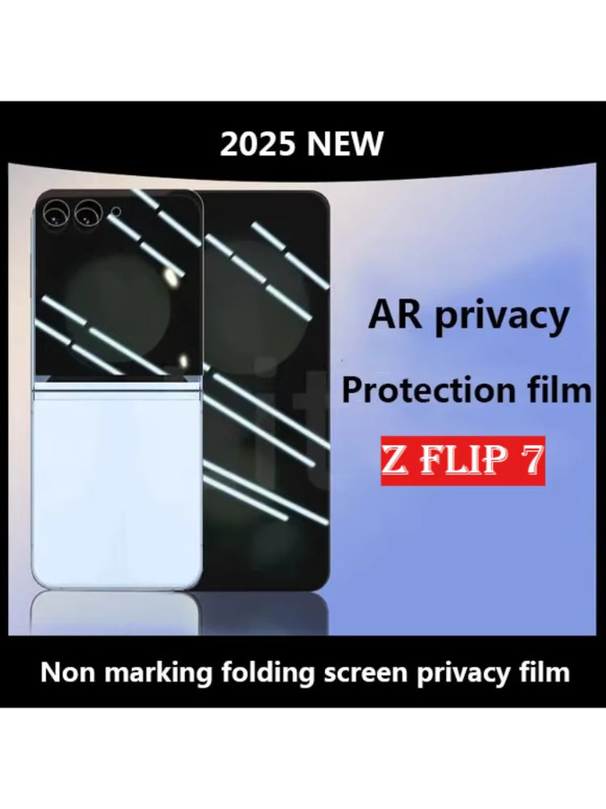 Samsung Galaxy Z Flip 7 SE Sichtschutzfolien-Set mit Anti-Spionage-Funktion: Interne Displayfolie und vordere Hydrogelfolie, transparent - Bild 7