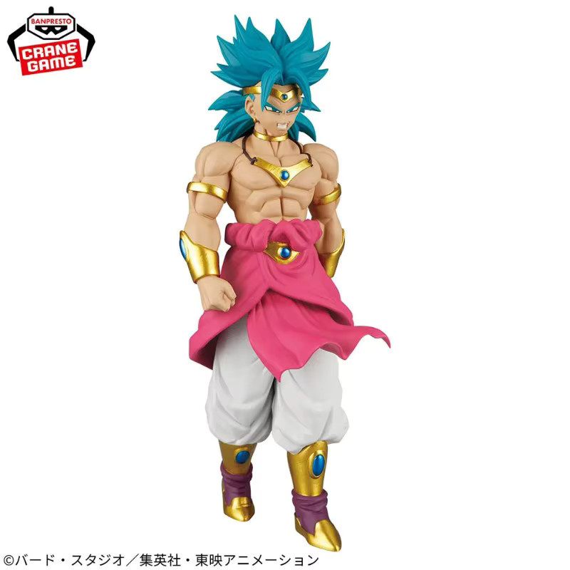 Banpresto Dragon Ball Z Solid Edge Works Broly, Actionfigur - Bild 3