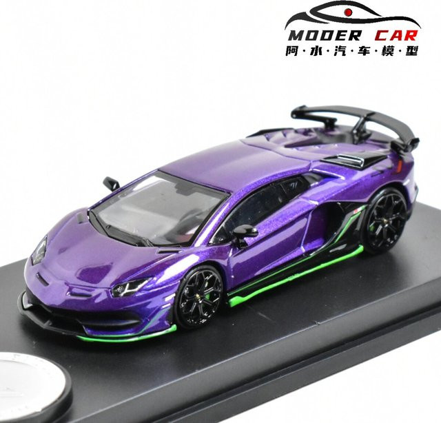 TSM MODEL Aventador SVJ LP770-4, Druckguss-Modellauto, 1:64, Weiß - Bild 1