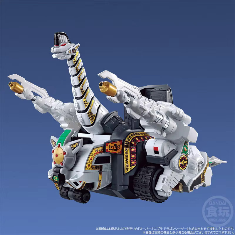 Bandai Power Rangers Mighty Morphin Power Megazord Dragonzord Titanus Ver., Actionfiguren, ab 3 Jahren - Bild 2