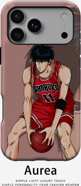 Robuste magnetische Shohoku Basketballer Handyhülle für iPhone 17 16 15 14 13 Pro Max Plus in Multicolour - Bild 1