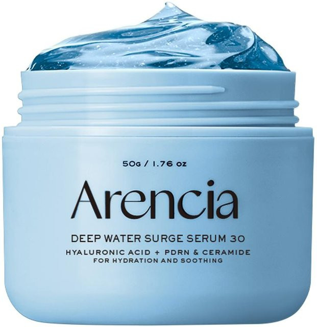 Arencia Tiefwasser-Schwall-Serum, 50 ml, für trockene Haut - Bild 1