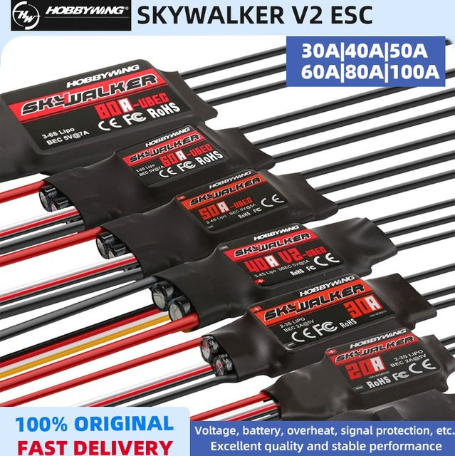 Hobbywing Skywalker V2 ESC Geschwindigkeit Controller mit UBEC - Bild 1
